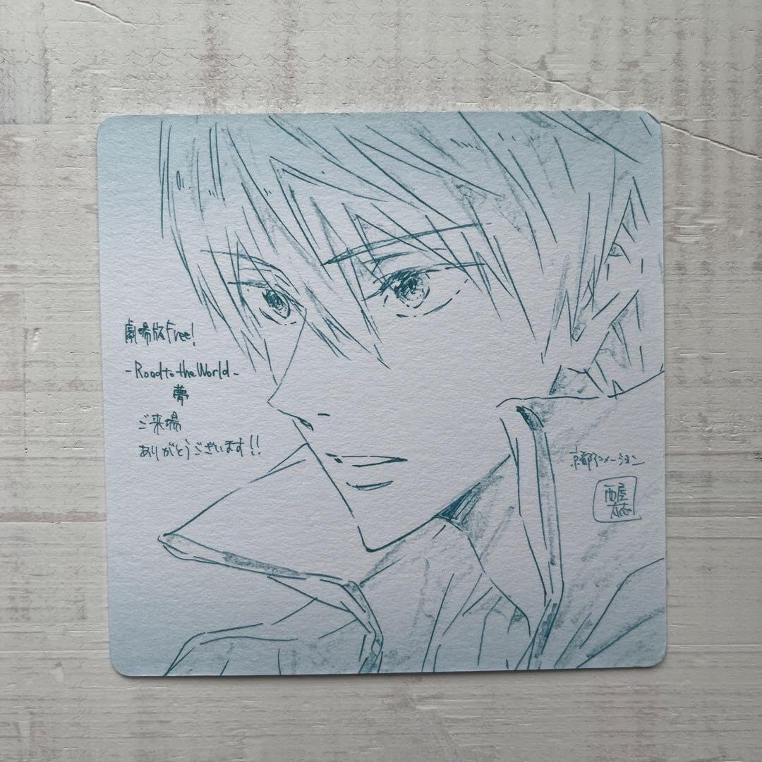 Free! 七瀬遙 色紙 Free! 七瀬遙 色紙